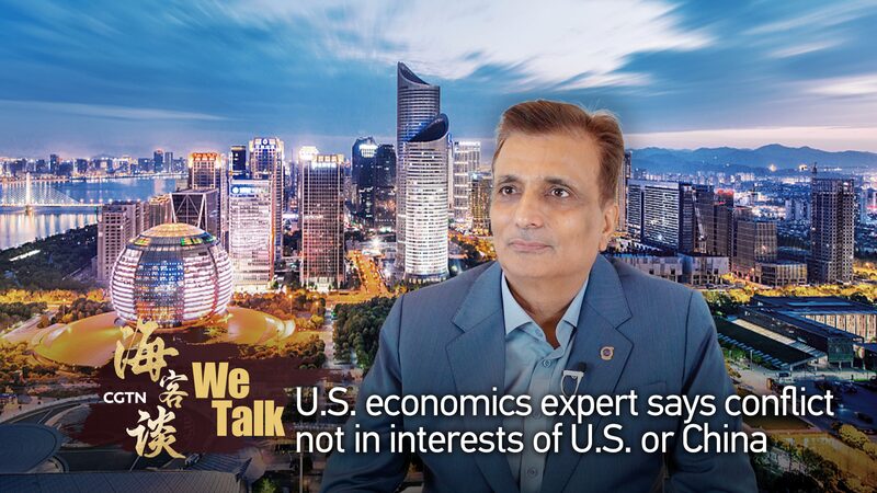 Blinken in China: Expert Urges U.S.-China Trade Collaboration Blinken_in_China__Expert_Urges_U_S__China_Trade_Collaboration video poster