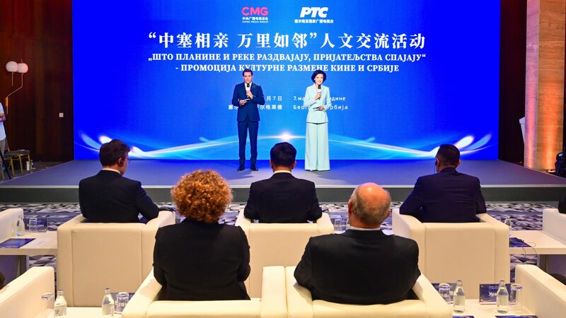 Blooming_Bonds__China_and_Serbia_Cultivate_Cultural_Exchange_in_Belgrade