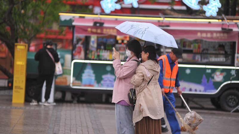 Blue_Alert_Issued_for_Heavy_Rainstorms_Across_Chinese_Mainland