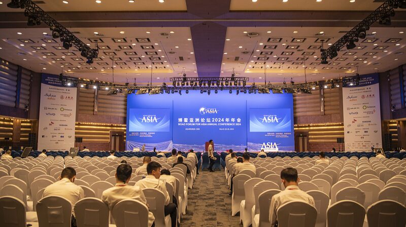 Boao_Forum_2024__Leaders_Unite_to_Tackle_Global_Challenges_for_a_Shared_Future - My Global News: Voices of a New Era Boao_Forum_2024__Leaders_Unite_to_Tackle_Global_Challenges_for_a_Shared_Future