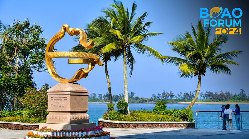 Boao_Forum_Kicks_Off_2024_Annual_Conference_in_Hainan_poster - My Global News: Voices of a New Era Boao_Forum_Kicks_Off_2024_Annual_Conference_in_Hainan video poster