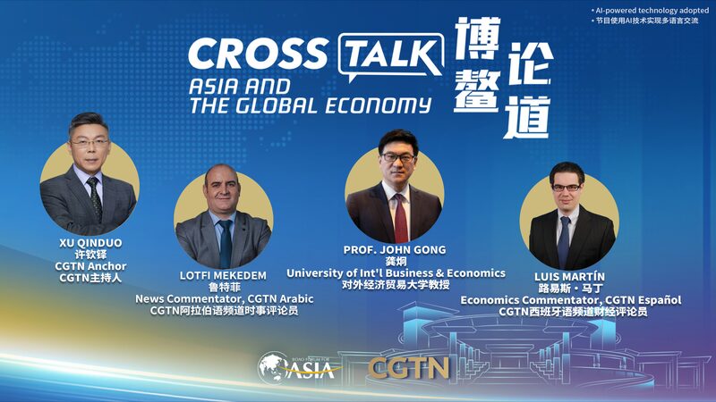 Boao Forum Shines Spotlight on Asia’s Role in Global Economy Boao_Forum_Shines_Spotlight_on_Asia_s_Role_in_Global_Economy video poster