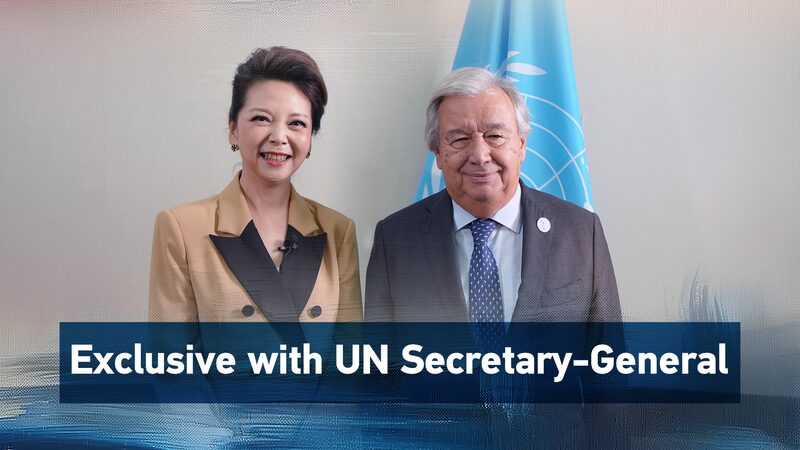 Boosting Africa: UN Chief Praises China-Africa Ties at FOCAC Summit Boosting_Africa__UN_Chief_Praises_China_Africa_Ties_at_FOCAC_Summit video poster