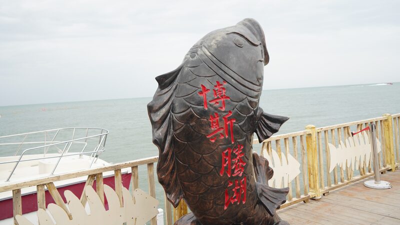 Bosten_Lake__Xinjiang_s_Premier_Oasis_for_Adventure_and_Natural_Beauty - My Global News: Voices of a New Era Bosten_Lake__Xinjiang_s_Premier_Oasis_for_Adventure_and_Natural_Beauty