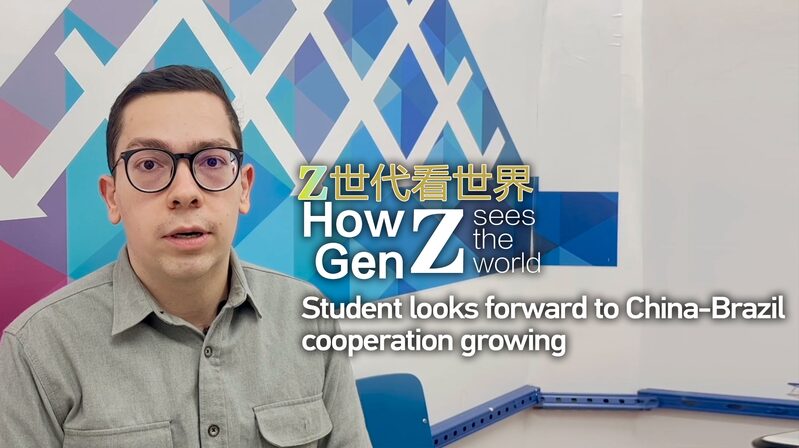 Brazil Takes G20 Presidency: Student Optimistic About China-Brazil Partnership Brazil_Takes_G20_Presidency__Student_Optimistic_About_China_Brazil_Partnership video poster