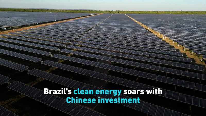 Brazil_s_Clean_Energy_Boom_Fuels_Global_Sustainability_Goals_poster - My Global News: Voices of a New Era Brazil_s_Clean_Energy_Boom_Fuels_Global_Sustainability_Goals video poster