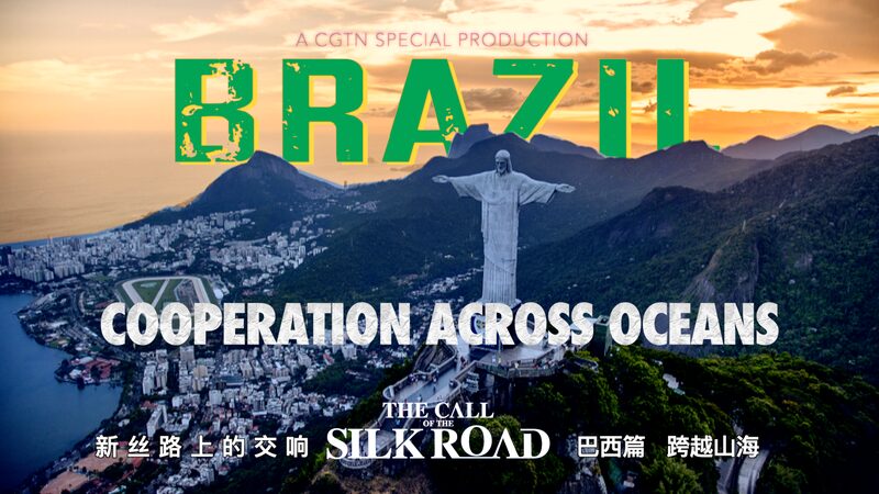 Brazil_s_Slums_Thrive_Through_Modernization_and_Global_Cooperation video poster