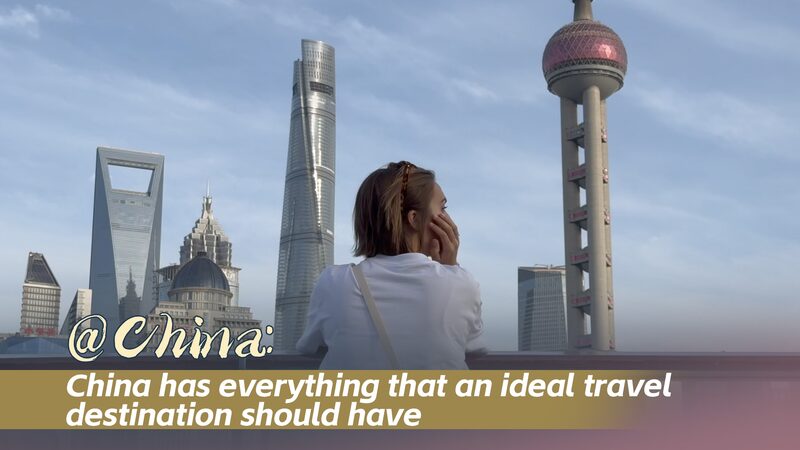 Brazilian_Vlogger_Celebrates_the_Chinese_Mainland_as_an_Ideal_Travel_Destination video poster