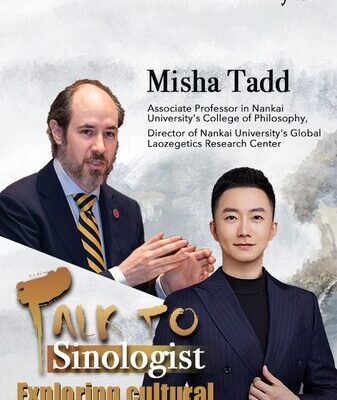 Bridging_Cultures__How_Taoism_Inspires_Global_Harmony video poster