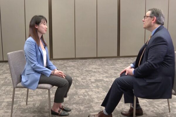 Bridging Cultures: Leaders Discuss the Future of China-US Tourism Bridging_Cultures__Leaders_Discuss_the_Future_of_China_US_Tourism video poster