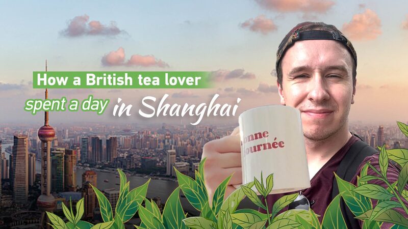 British_Tea_Lover_Explores_Shanghai_s_Rich_Tea_Culture video poster
