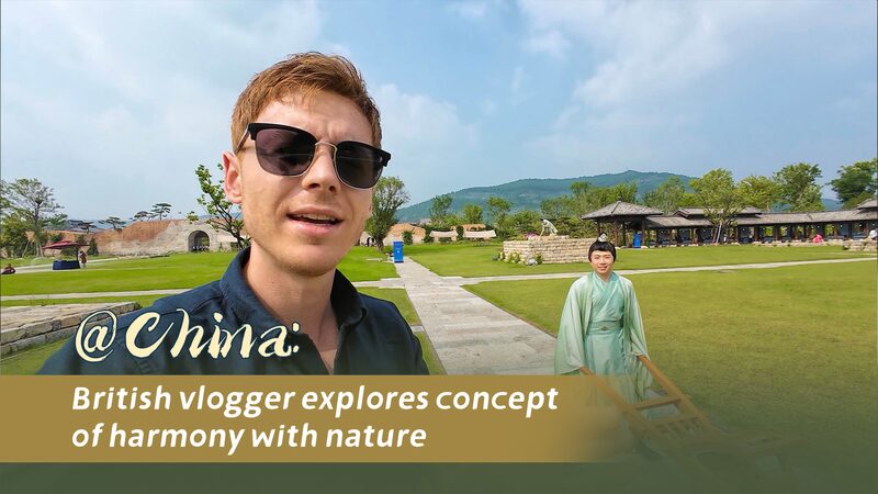 British_Vlogger_Discovers_Confucian_Harmony_with_Nature_in_Qufu_s_Luyuan_Town_poster - My Global News: Voices of a New Era British_Vlogger_Discovers_Confucian_Harmony_with_Nature_in_Qufu_s_Luyuan_Town video poster