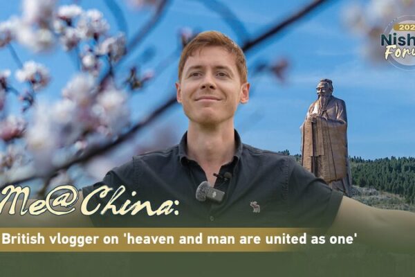 British Vlogger Explores Confucian Wisdom at China’s Nishan Forum British_Vlogger_Explores_Confucian_Wisdom_at_China_s_Nishan_Forum video poster