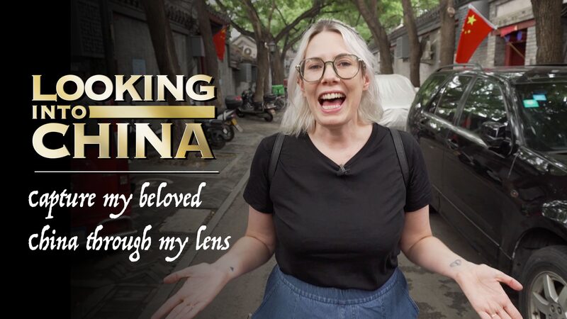 British_Vlogger_Nico_s_Heartwarming_Journey_in_China_poster - My Global News: Voices of a New Era British_Vlogger_Nico_s_Heartwarming_Journey_in_China video poster