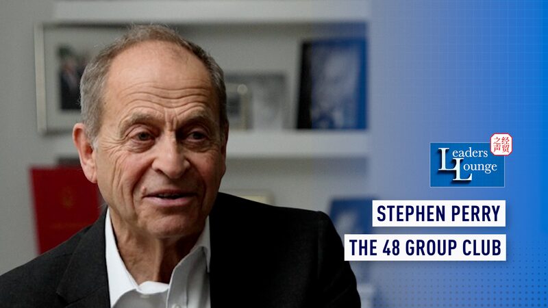 Building_Bridges__Future_of_UK_China_Trade_Amid_Global_Shifts video poster