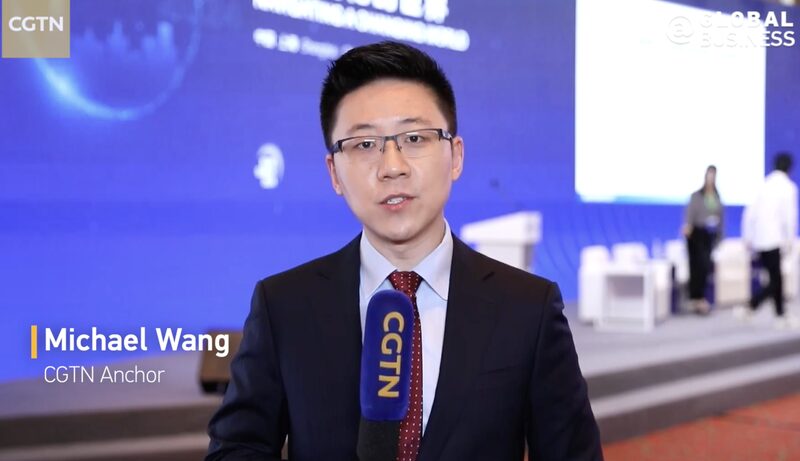Bund Summit 2023: Navigating Global Monetary Policies and AI Innovations Bund_Summit_2023__Navigating_Global_Monetary_Policies_and_AI_Innovations video poster