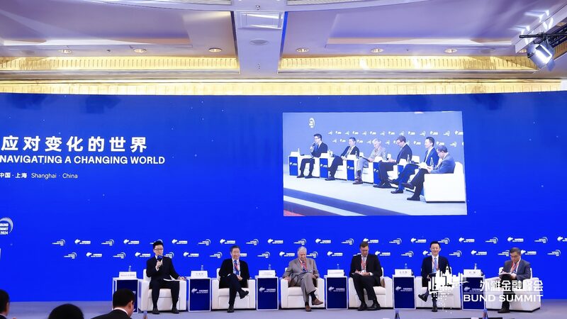 Bund Summit: Financial Leaders Urge Speed-Up of Global Energy Transition Bund_Summit__Financial_Leaders_Urge_Speed_Up_of_Global_Energy_Transition