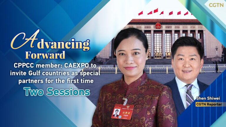 CAEXPO_2024_Welcomes_Gulf_Countries_as_Special_Partners_with_Exciting_New_Initiatives video poster