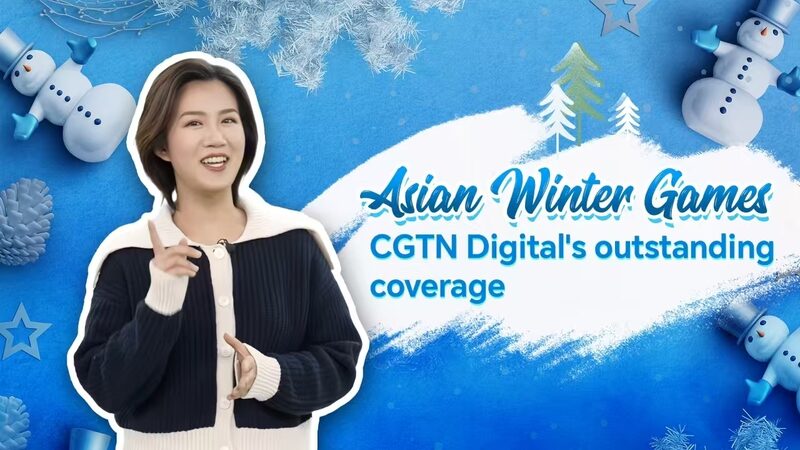 CGTN_Digital_Innovates_Coverage_at_Asian_Winter_Games_in_Harbin_poster - My Global News: Voices of a New Era CGTN_Digital_Innovates_Coverage_at_Asian_Winter_Games_in_Harbin video poster