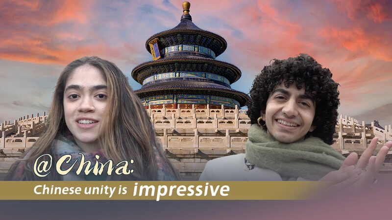 CGTN_Highlights_American_Appreciation_for_Chinese_Culture_in_US_Tour video poster