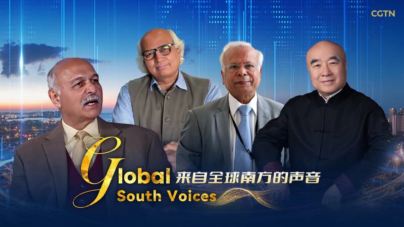 CGTN Launches ‘Global South Voices’ to Delve into China’s 2024 Agenda CGTN_Launches__Global_South_Voices__to_Delve_into_China_s_2024_Agenda video poster