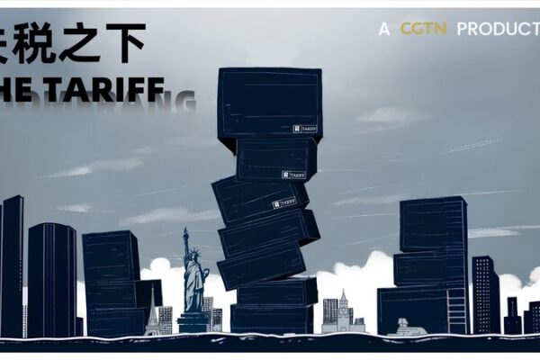 CGTN Presents ‘The Tariff Boomerang’: A Deep Dive into US Trade Policies CGTN_Presents__The_Tariff_Boomerang___A_Deep_Dive_into_US_Trade_Policies video poster