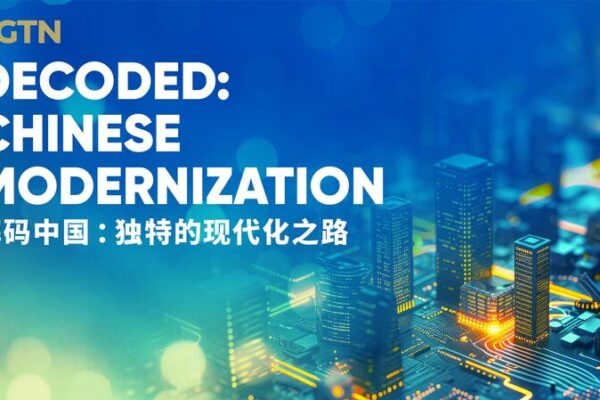 CGTN Unveils ‘Decoded: Chinese Modernization’ β A Deep Dive into Sustainable Growth CGTN_Unveils__Decoded__Chinese_Modernization____A_Deep_Dive_into_Sustainable_Growth video poster