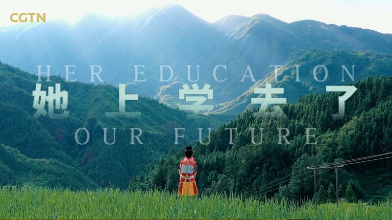 CGTN_s__Her_Education__Our_Future__Celebrates_Girls__Education_with_UNESCO_Award_poster - My Global News: Voices of a New Era CGTN_s__Her_Education__Our_Future__Celebrates_Girls__Education_with_UNESCO_Award video poster