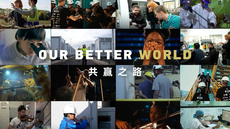CGTN_s__Our_Better_World__Sparks_Global_Unity_Talks_Dec_14_15_poster - My Global News: Voices of a New Era CGTN_s__Our_Better_World__Sparks_Global_Unity_Talks_Dec_14_15 video poster