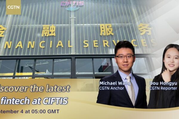 CIFTIS 2023 Unveils Next-Gen Fintech with Digital Yuan 3.0 CIFTIS_2023_Unveils_Next_Gen_Fintech_with_Digital_Yuan_3_0 video poster