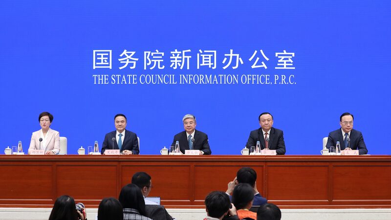 CIIE 2023: China’s Import Expo Facilitates Over $420 Billion in Deals CIIE_2023__China_s_Import_Expo_Facilitates_Over__420_Billion_in_Deals