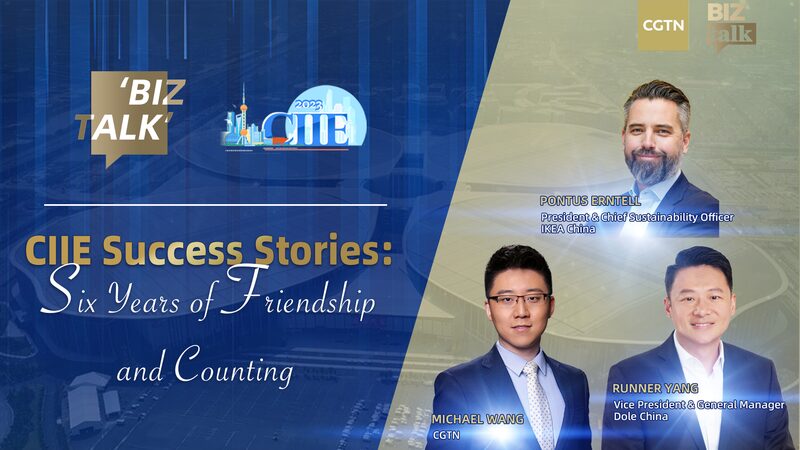 CIIE_Celebrates_6_Years_of_Global_Partnerships_and_Success video poster