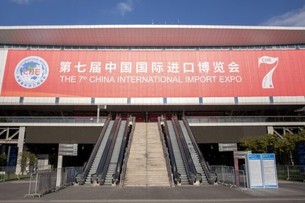 CIIE Highlights China’s Pivotal Role in Global Economy CIIE_Highlights_China_s_Pivotal_Role_in_Global_Economy