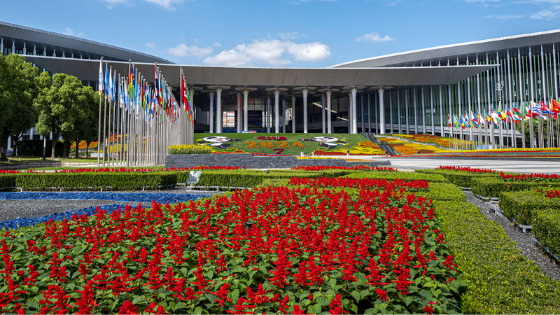 CIIE_Shines_as_Beacon_of_Global_Trade_and_Economic_Cooperation