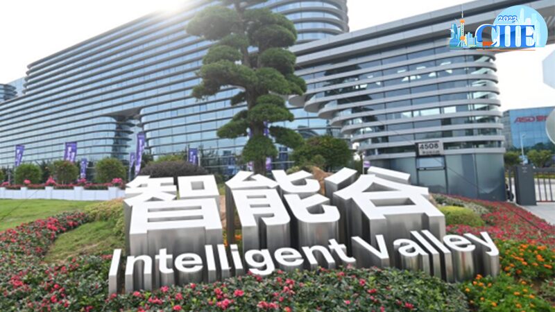 CIIE__A_Global_Hub_for_Innovation_and_Cooperation_poster - My Global News: Voices of a New Era CIIE__A_Global_Hub_for_Innovation_and_Cooperation video poster