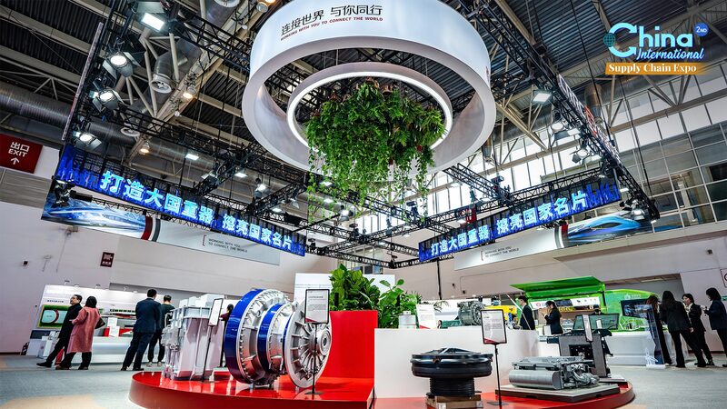 CISCE_2024_Unveils_70_Innovative_Materials_Driving_High_Quality_Development video poster