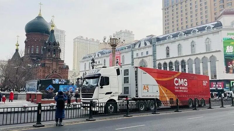 CMG_Deploys_Advanced_Broadcasting_Fleet_to_Harbin_for_2025_Asian_Winter_Games