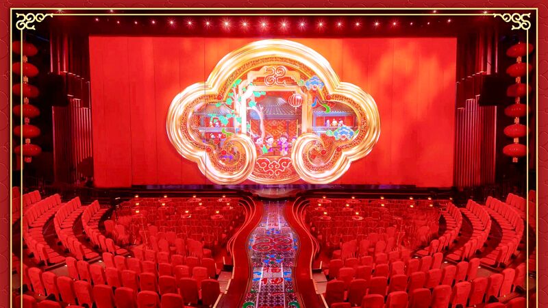 CMG Prepares for Global 2025 Spring Festival Gala with Diverse Sub-Venues CMG_Prepares_for_Global_2025_Spring_Festival_Gala_with_Diverse_Sub_Venues