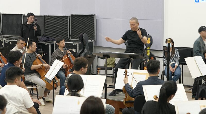 CNSO_s_French_Tour_Marks_60_Years_of_China_France_Cultural_Ties_poster - My Global News: Voices of a New Era CNSO_s_French_Tour_Marks_60_Years_of_China_France_Cultural_Ties video poster