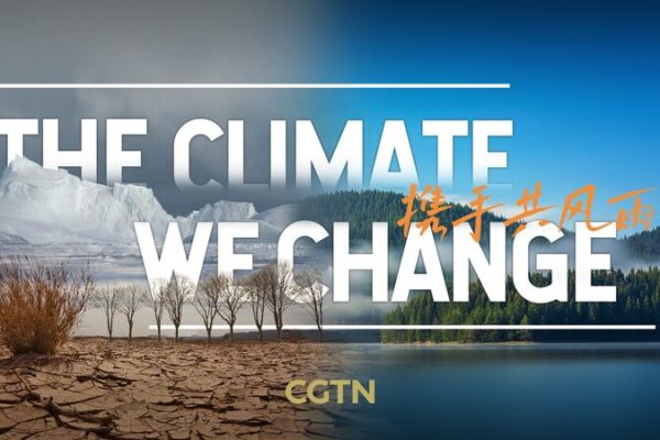 COP28 Dubai: Advancing Global Climate Cooperation COP28_Dubai__Advancing_Global_Climate_Cooperation video poster
