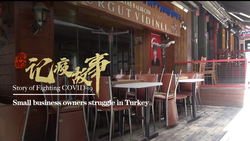 COVID-19 Struggles: Istanbul’s Small Businesses Battle Empty Streets COVID_19_Struggles__Istanbul_s_Small_Businesses_Battle_Empty_Streets video poster