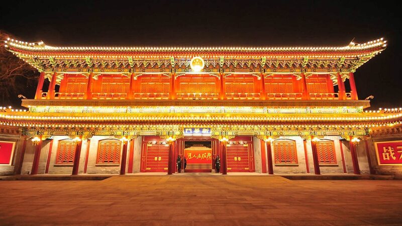 CPC_Leader_Xi_Jinping_to_Deliver_2025_New_Year_s_Message