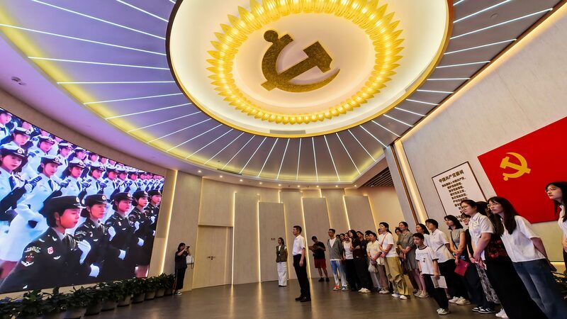 CPC_Leader_Xi_Jinping_to_Publish_Article_on_Party_Self_Reform