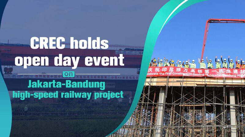 CREC Showcases Jakarta-Bandung Rail Progress in Virtual Event CREC_Showcases_Jakarta_Bandung_Rail_Progress_in_Virtual_Event video poster