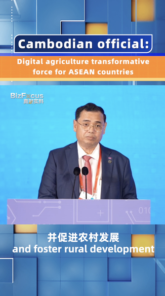 Cambodia_Highlights_Digital_Agriculture_as_ASEAN_s_Growth_Engine