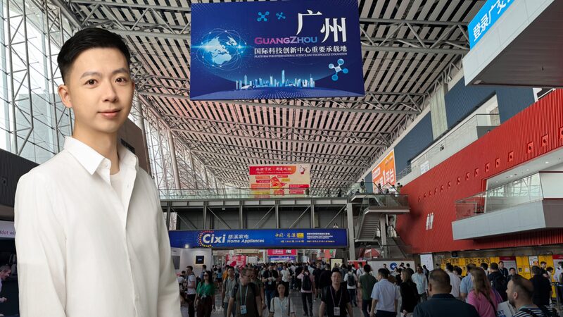 Canton_Fair_Showcases_Innovative_Tech_Blending_Daily_Life