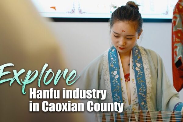 Caoxian_County_s_Hanfu_Revival__From_Viral_Videos_to_E_commerce_Success video poster