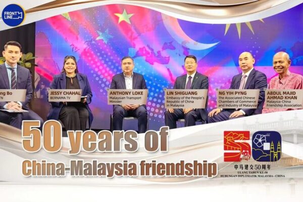 Celebrating 50 Years: China-Malaysia Roundtable Highlights Strong Ties Celebrating_50_Years__China_Malaysia_Roundtable_Highlights_Strong_Ties video poster