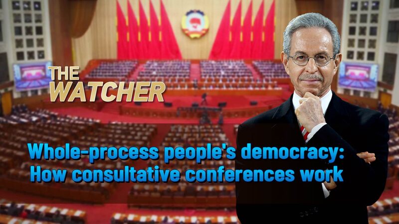 Celebrating_75_Years__Inside_China_s_CPPCC_and_Whole_Process_Democracy_poster - My Global News: Voices of a New Era Celebrating_75_Years__Inside_China_s_CPPCC_and_Whole_Process_Democracy video poster