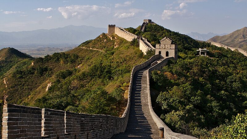 Celebrating National Day atop the Great Wall: A Global Festivity Celebrating_National_Day_atop_the_Great_Wall__A_Global_Festivity video poster